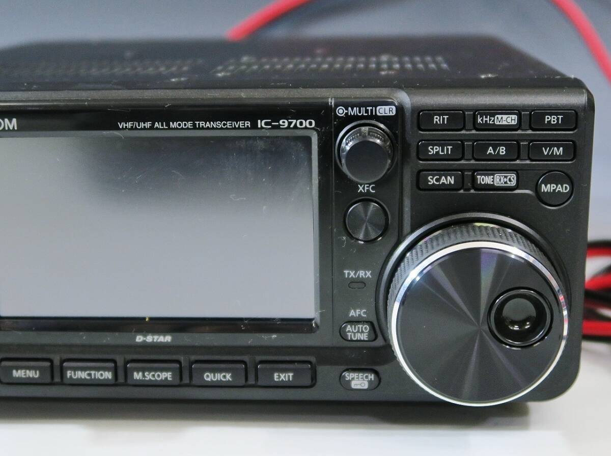 ICOM IC-9700 Transceiver Radio [1215575538]