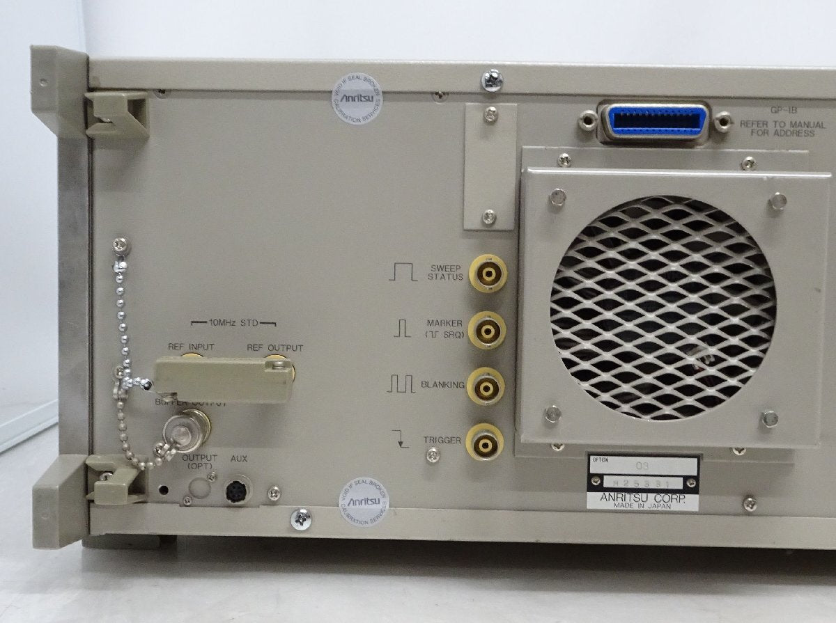 Anritsu MG3633A Synthesized Signal Generator 0.01-2700MHz [n1215669032]