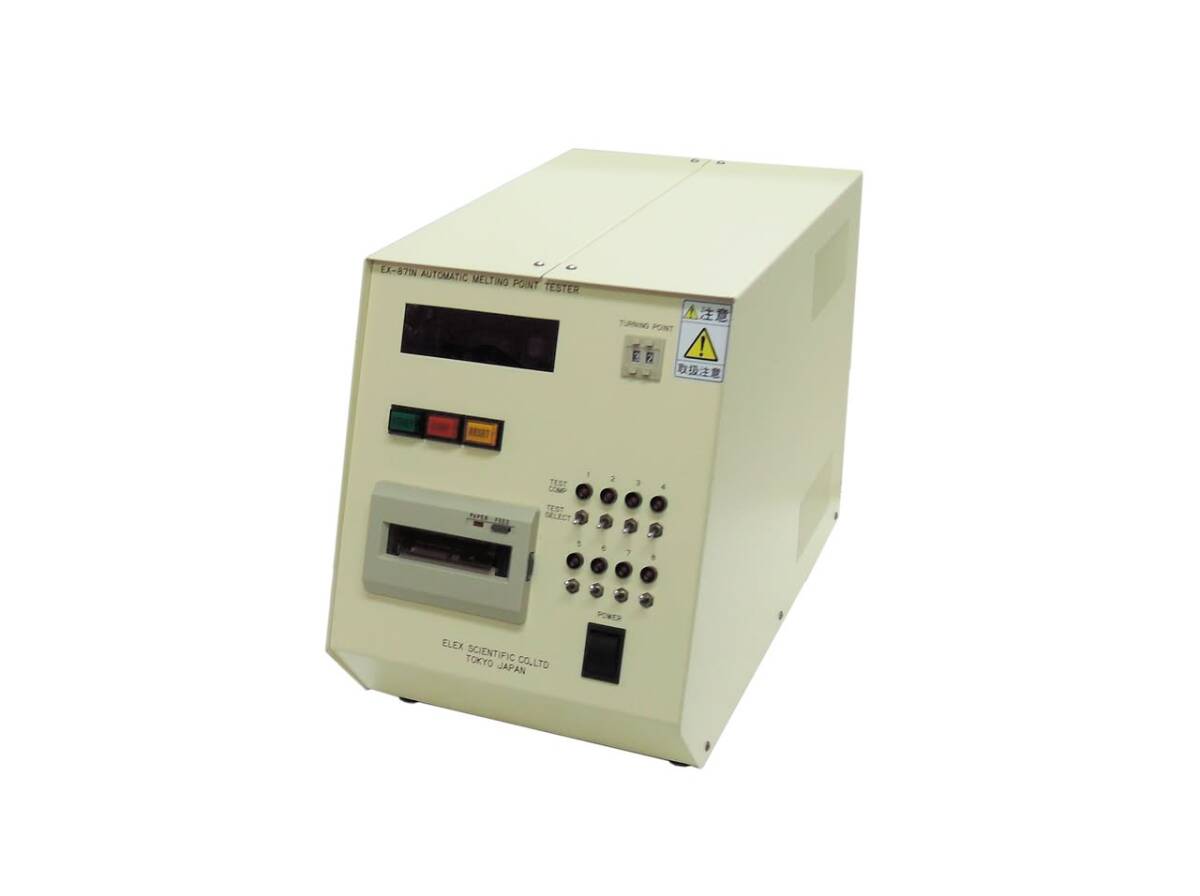 Daiichi Rika EX-871N Automatic Rising Melting Point Measuring Instrument [c1173656356]
