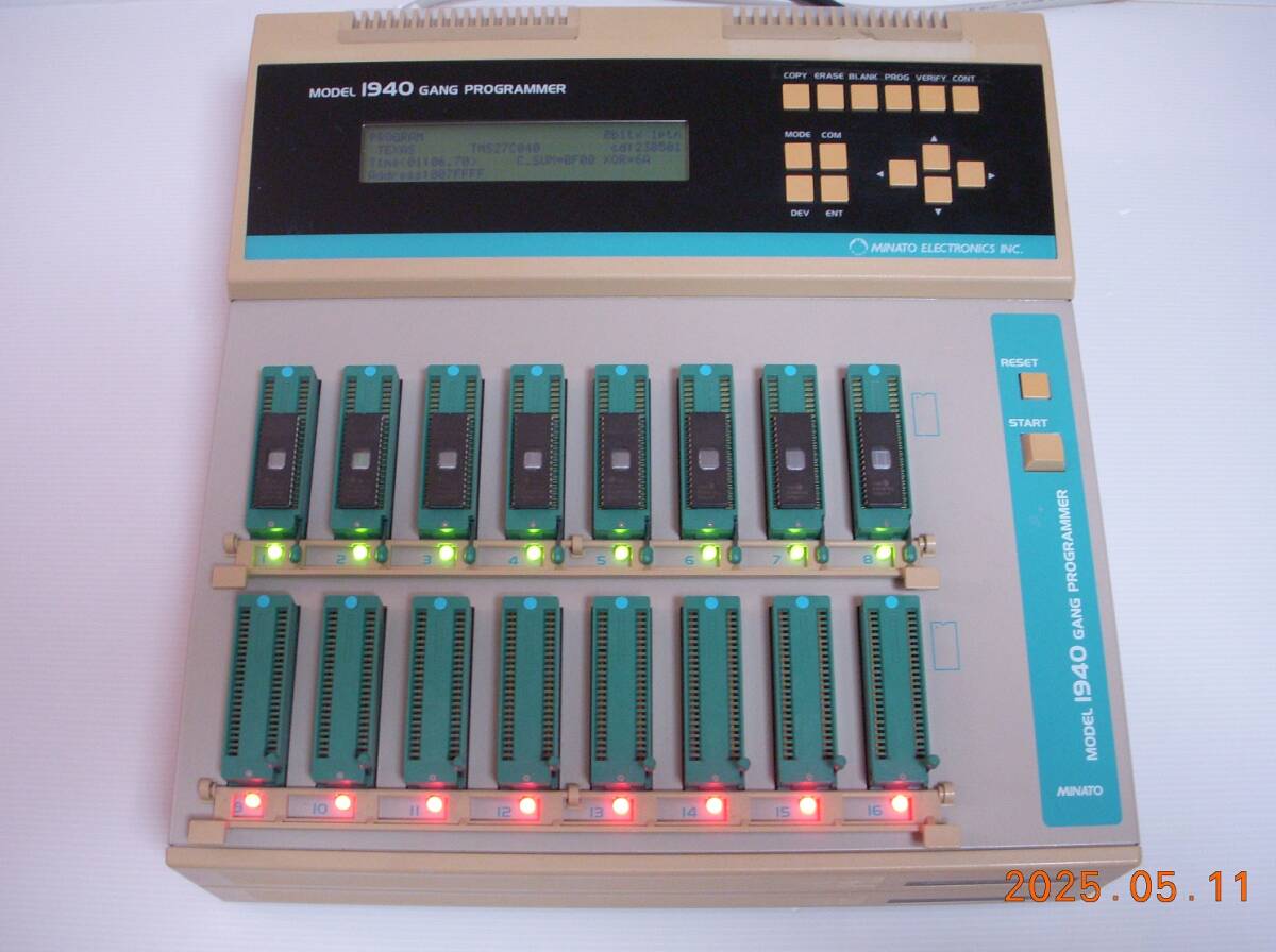 MINATO ELECTRONICS Model 1940 ROM Writer Gang Programmer [g1184427457]