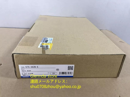 OMRON G7S-4A2B-E Safety Relay [1198936004]