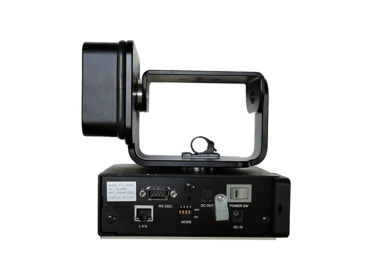 carina PT-LAN50 Remote Head LAN/RS232C Control [1246993658]