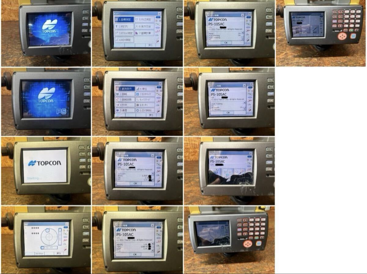 Topcon PS-105ACF Total Station Surveying Instrument 10 pcs (as-is) [u1249354016]