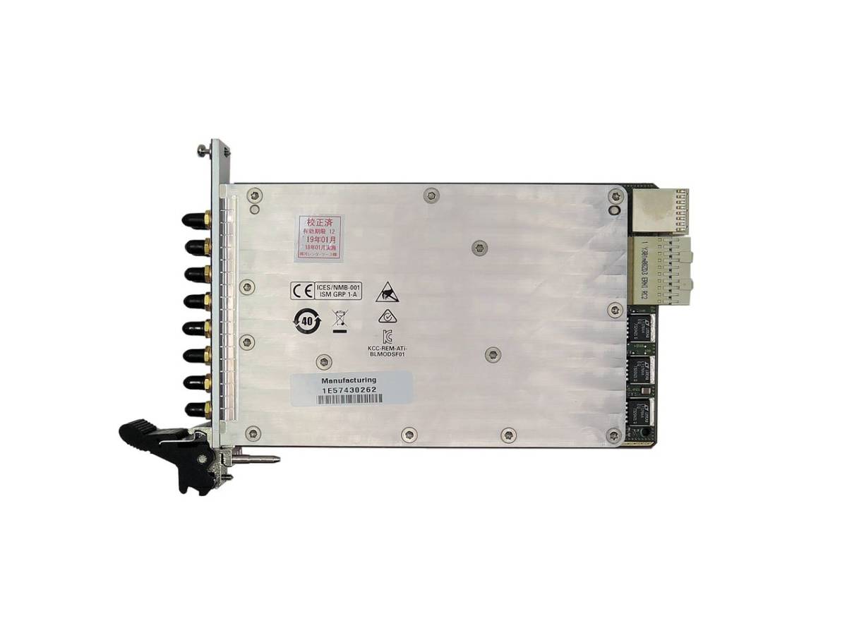 Keysight M9300A Frequency Reference 80 Size [p1113563532]