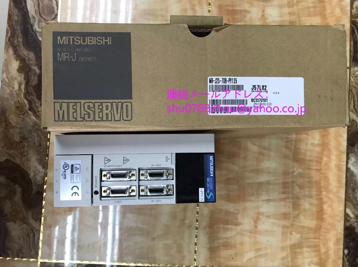 MITSUBISHI MR-J2S-70B-PY135 Servo Amplifier [n1198914224]