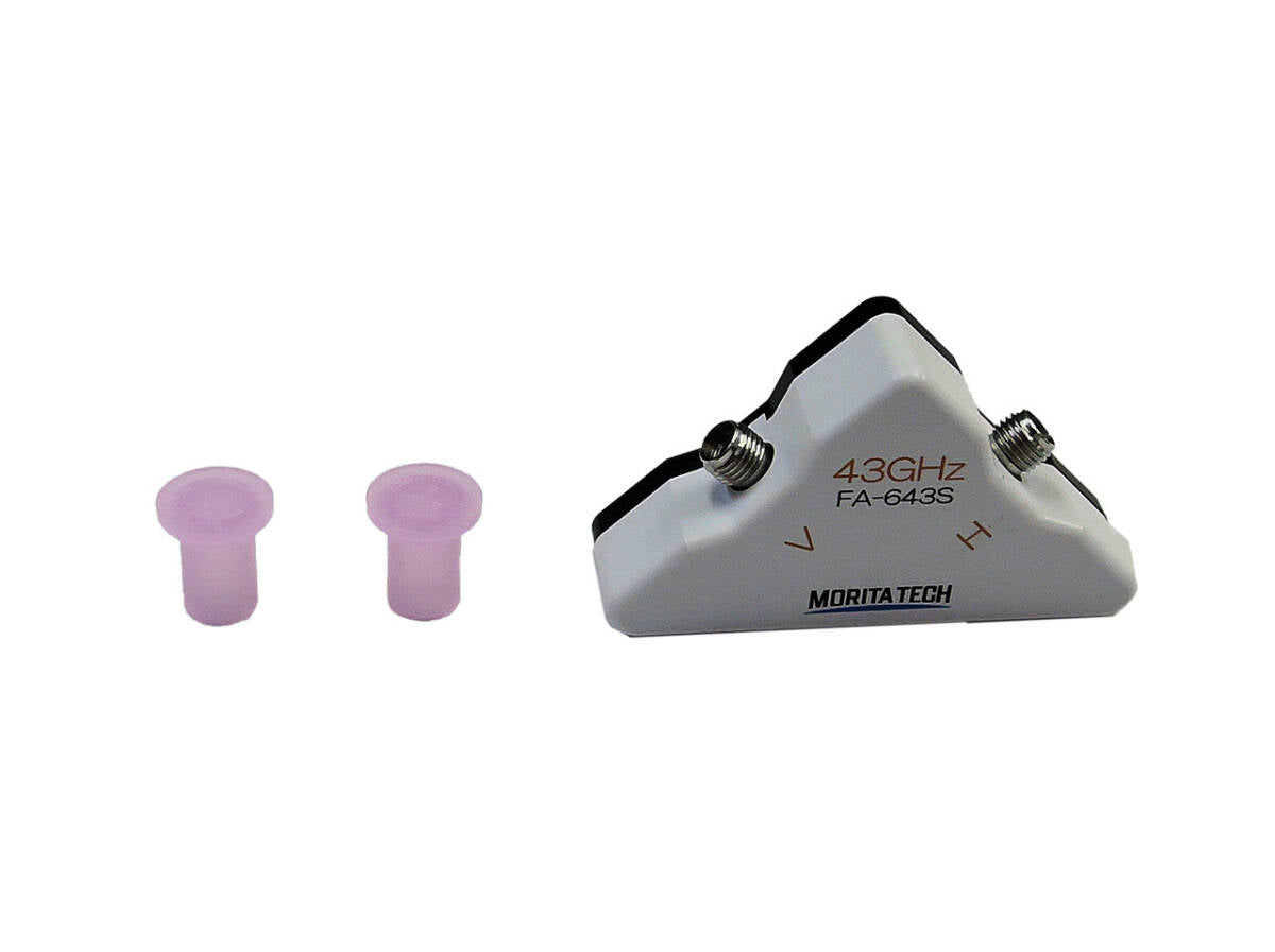 Morita Tech FA-643S 5G Antenna Coupler 2x2 MIMO V-H Polarization 24-43GHz [x1201098167]