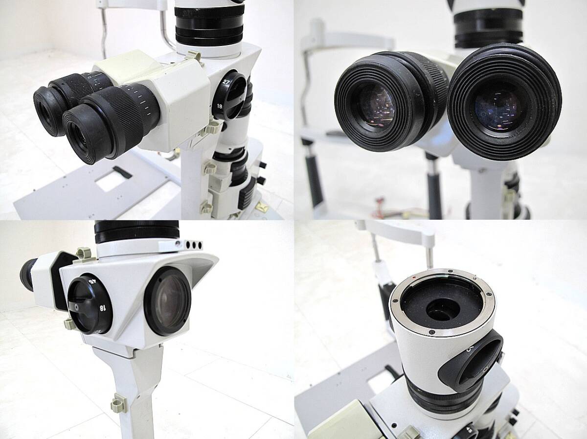 Rodenstock RO5000 Slit Lamp Binocular Optical Microscope (for parts or not working) [m1239864174]