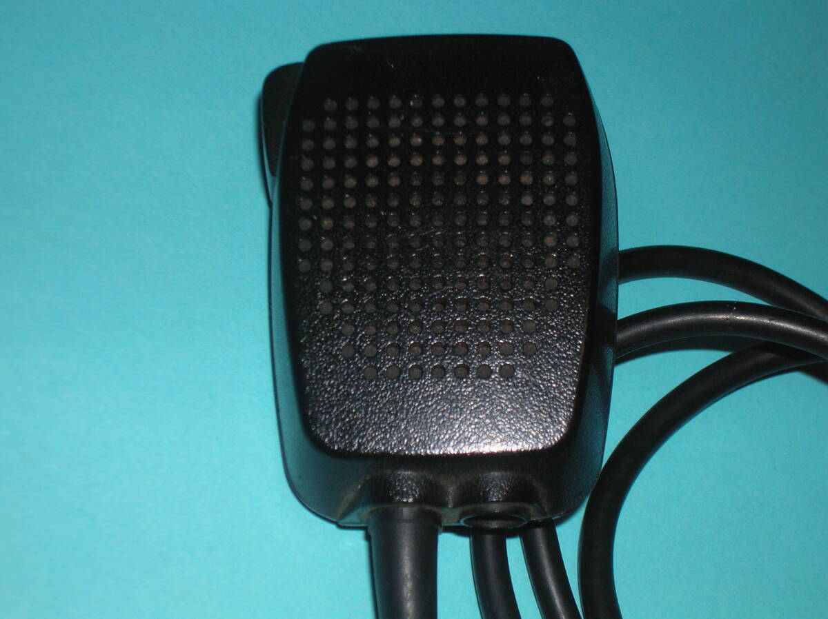Mitsubishi Electric EKM-1045AA External Speaker Microphone [b1137383070]