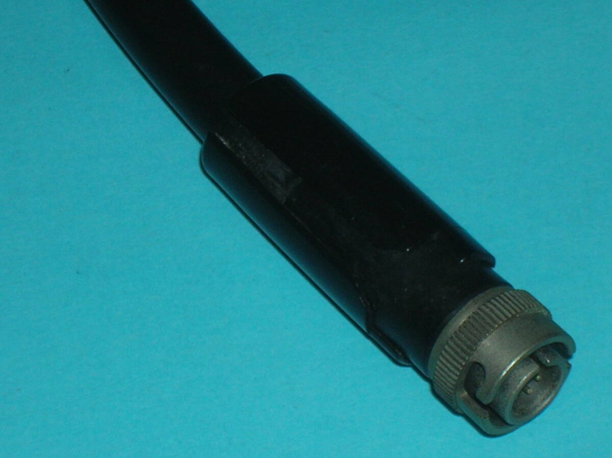 Mitsubishi Electric EKM-1045AA External Speaker Microphone [b1137383070]