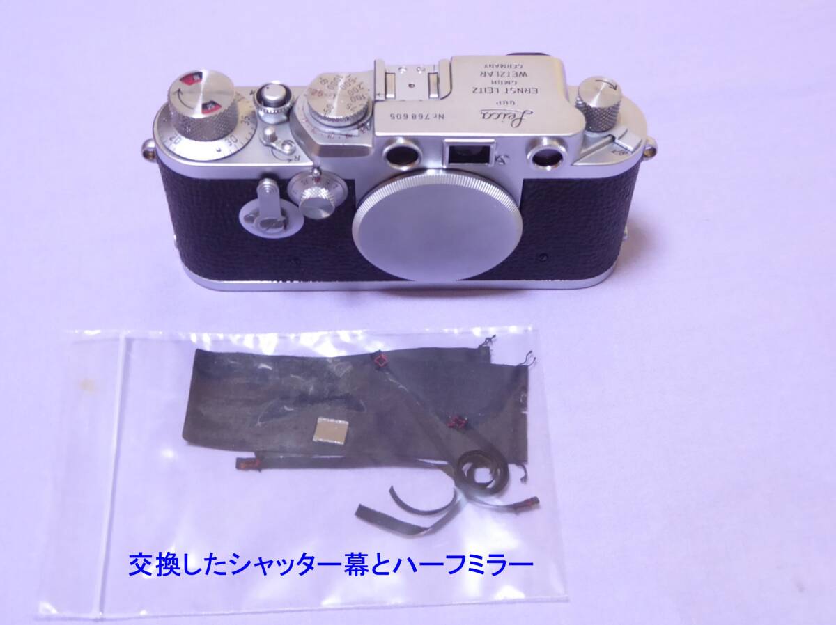 LEICA IIIf Body Camera Overhauled Shutter Curtain Half Mirror Replaced [j1219734607]