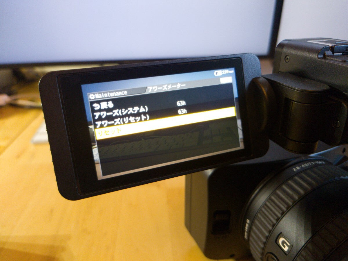 Sony HXR-NX800 Professional Video Camera with 2 BP-U70 Batteries [n1246531713]