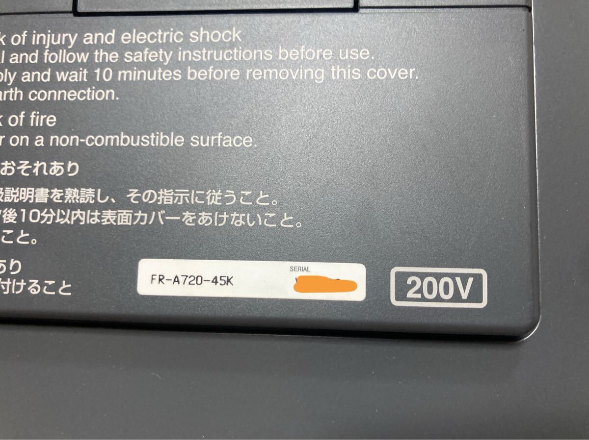 Mitsubishi Electric FR-A720-45K Other [k1248216196]
