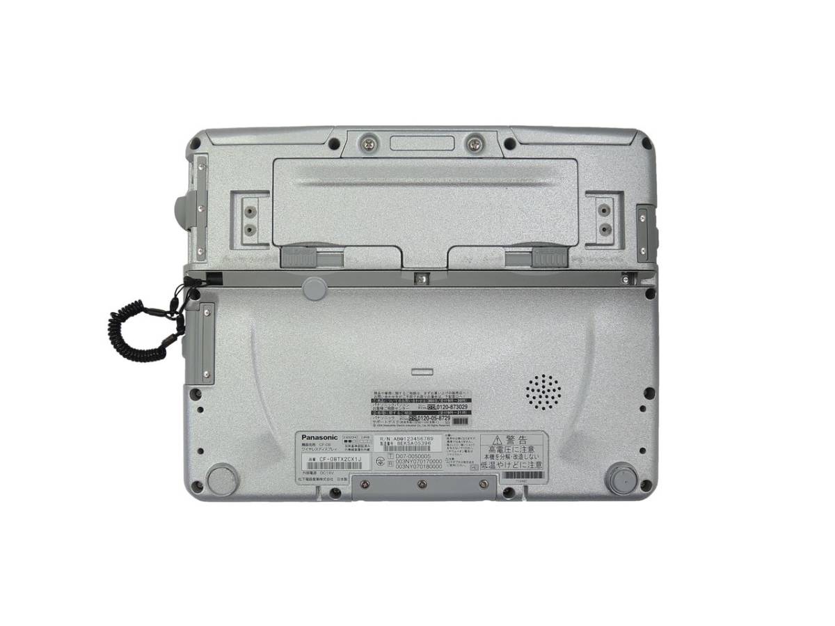 NST-2 CF-08 Buried Depth Measuring Device [1107064145]