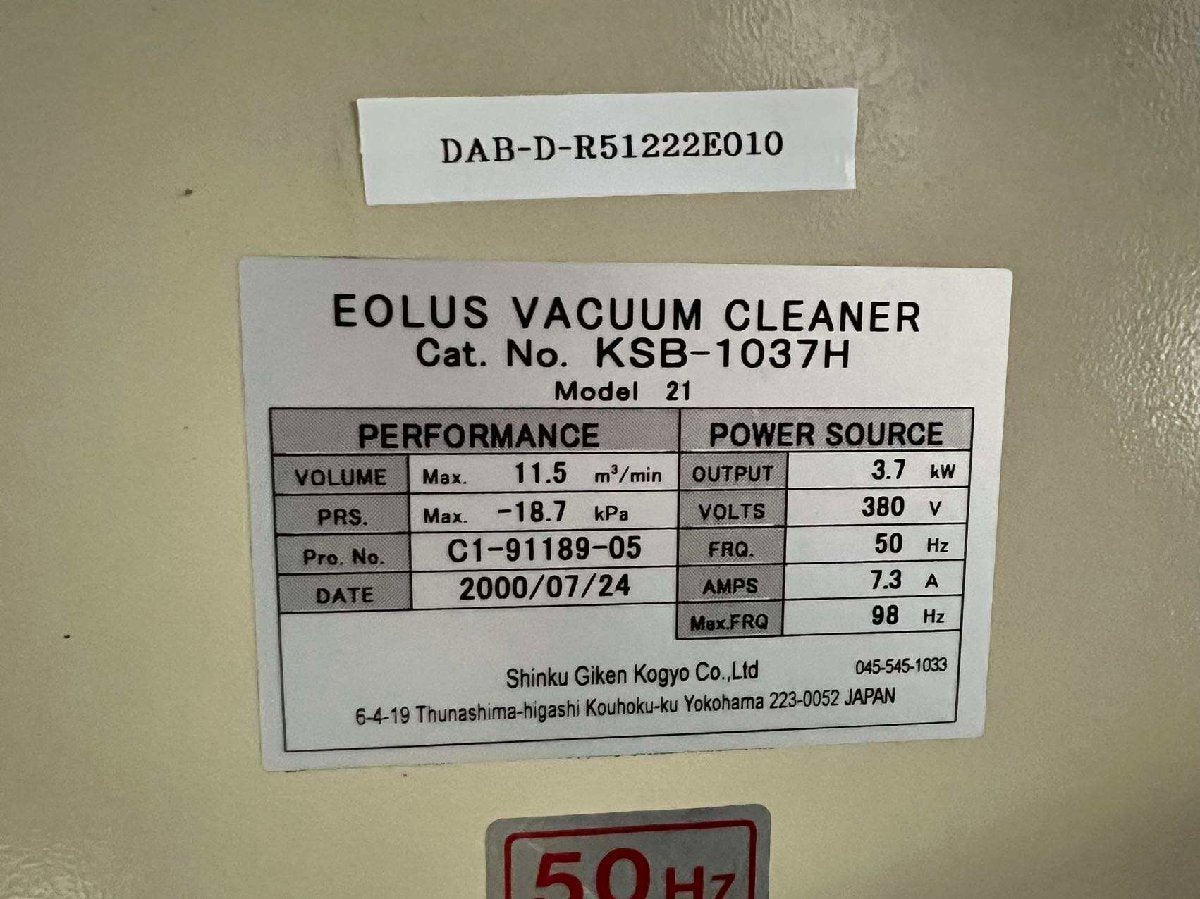 Eolus KSB-1037H Vacuum Cleaner [w1121539636]