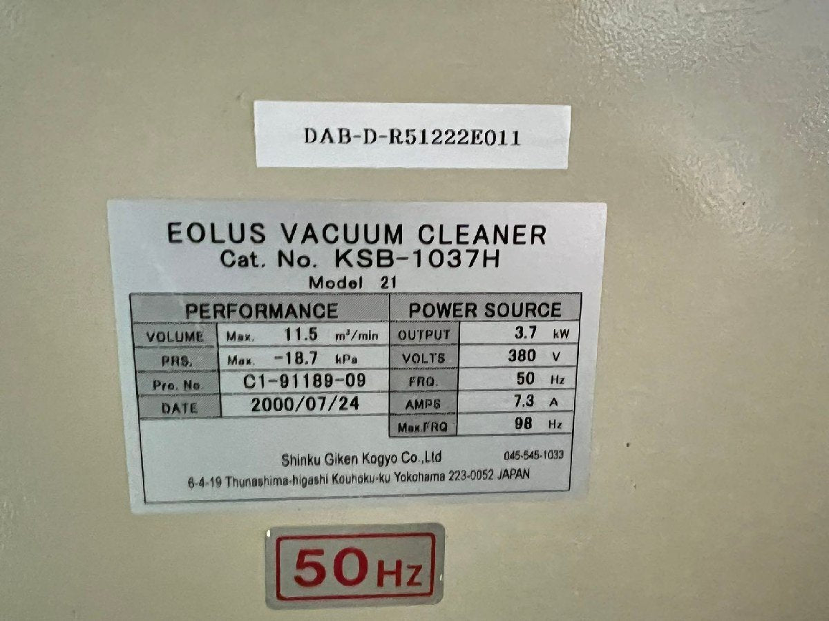 Eolus KSB-1037H Vacuum Cleaner [v1121539599]