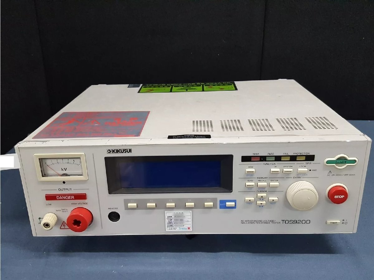 Kikusui TOS9200 AC Withstanding Voltage Insulation Resistance Tester [t1163936650]