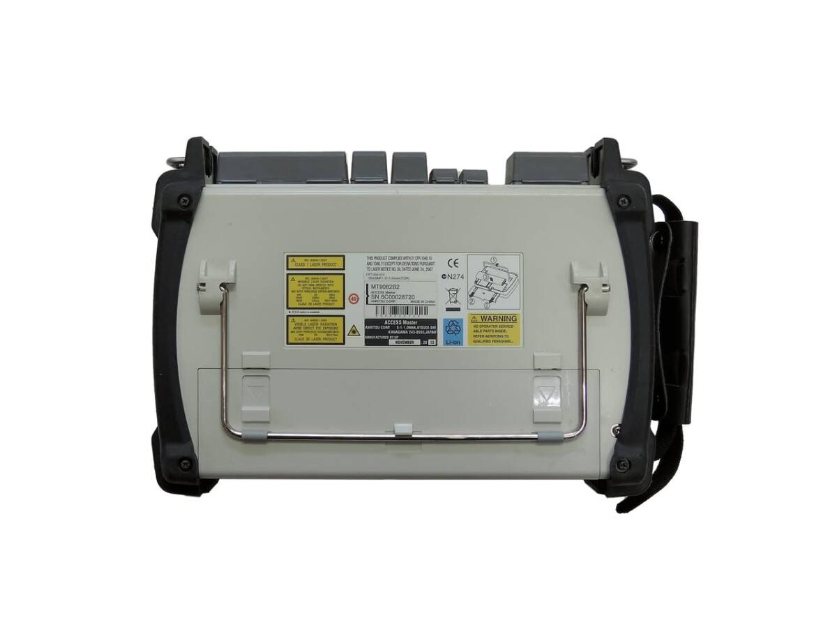 Anritsu MT9082B2 OTDR Optical Pulse Tester with AC Adapter and Software [b1172768426]