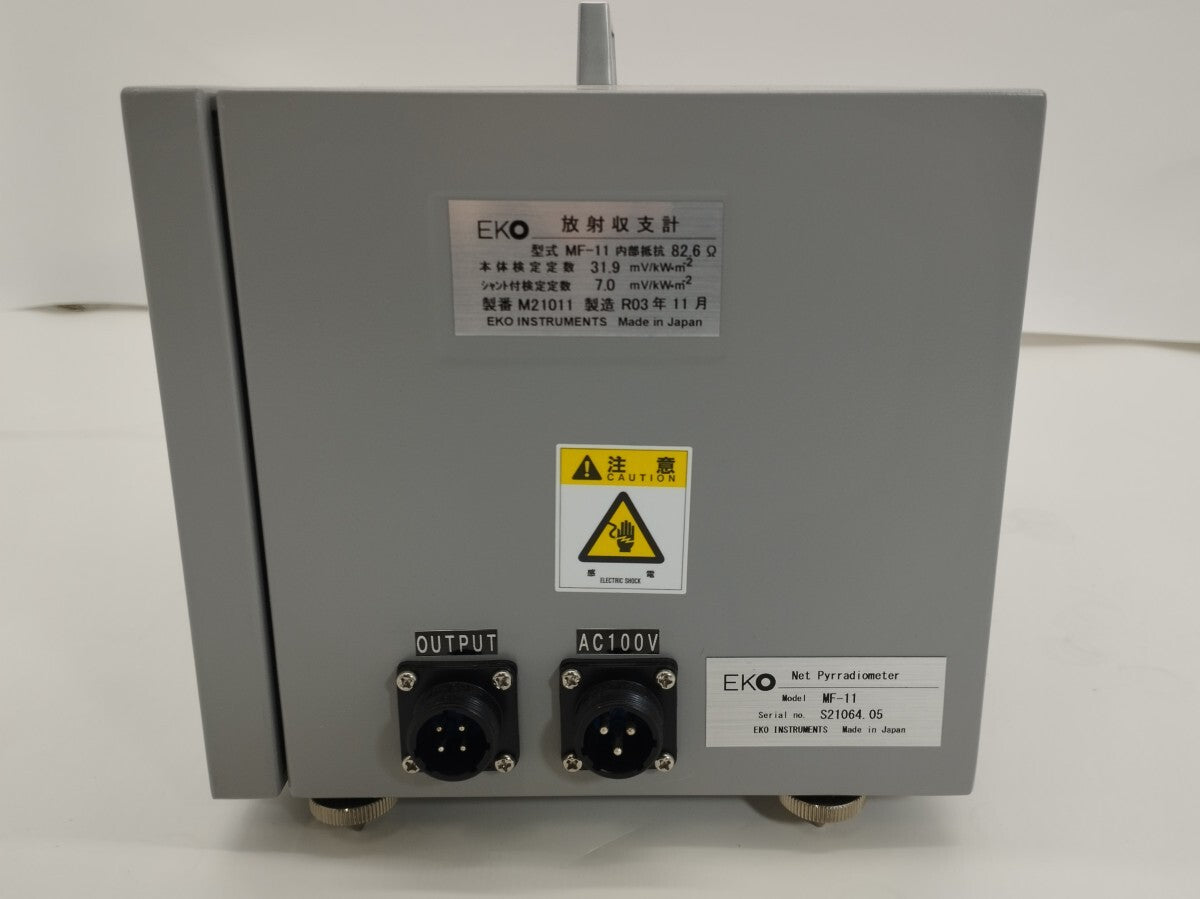 EKO MF-11 Radiation Balancing Meter [r1177826840]
