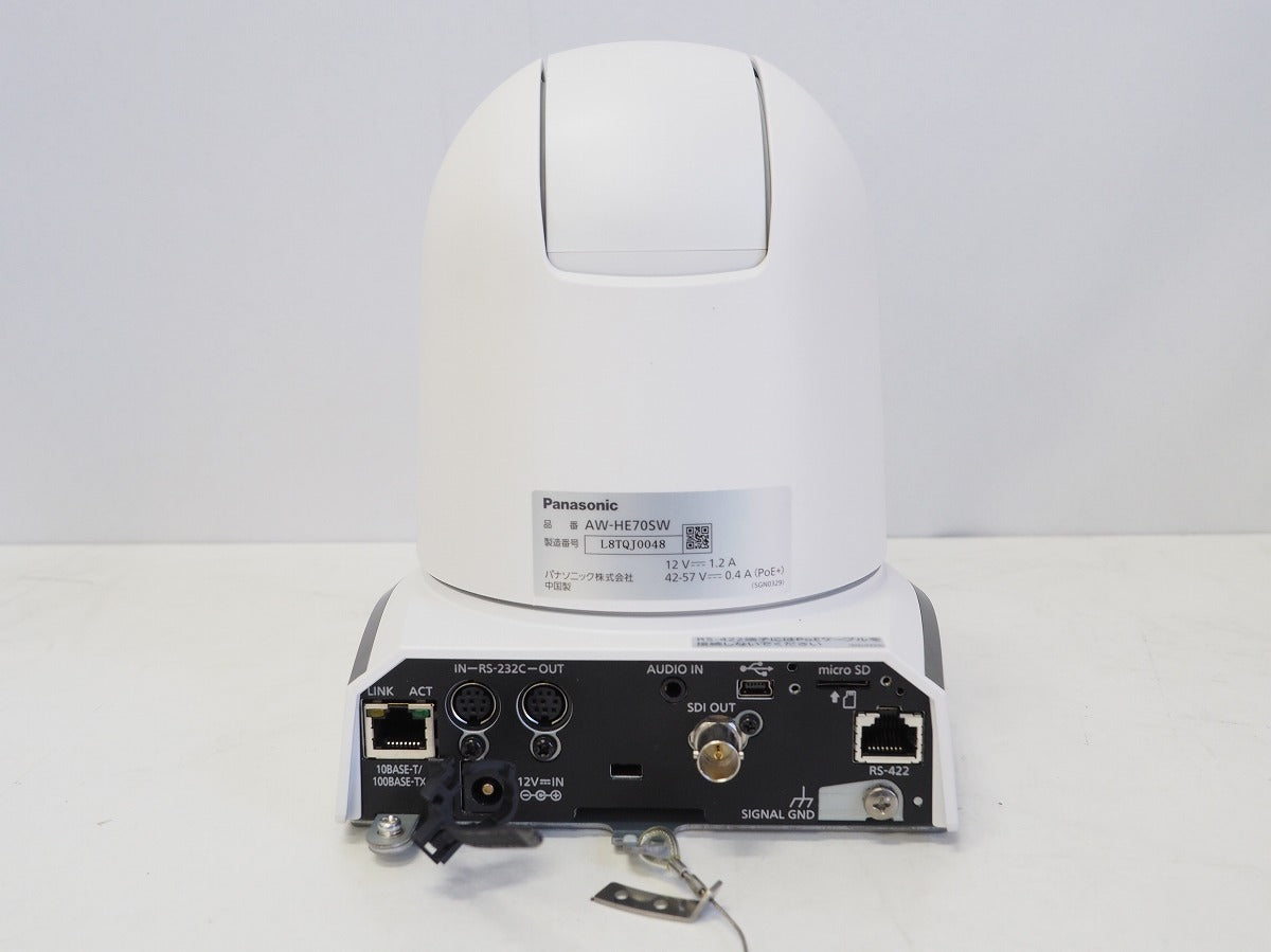 Panasonic AW-HE70SW9 HD Integrated Camera for Video Production [k1179201337]