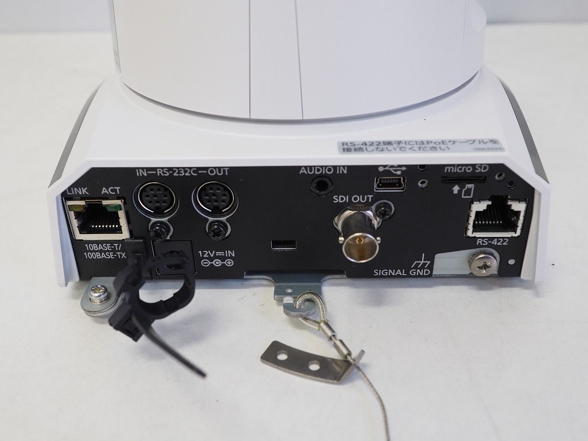 Panasonic AW-HE70SW9 HD Integrated Camera for Video Production [k1179201337]