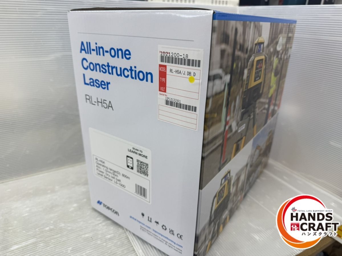 TOPCON RL-H54DB Auto Level [u1180733657]