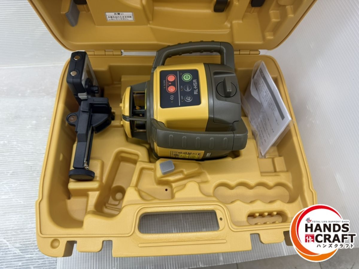 TOPCON RL-H54DB Auto Level [u1180733657]