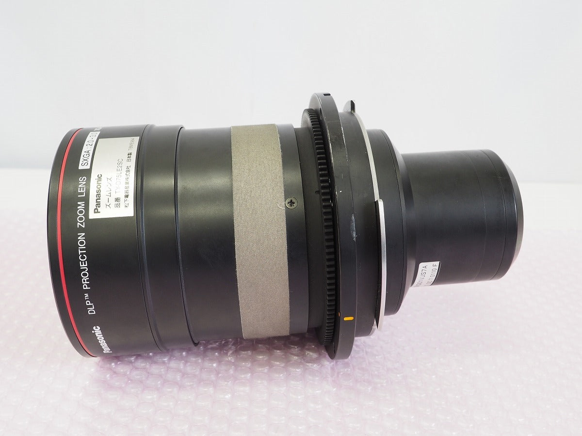 Panasonic TY-D75LE2 Zoom Lens for Projector PT-DZ8700 PT-DZ12000 PT-DZ21K PT-DZ13K DS8500 DS11K TH-D10000 TH-DW10000 TH-D7700 [m1181078608]
