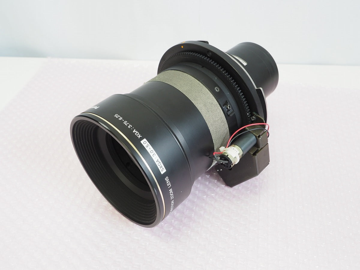 Panasonic TY-D75LE3 Zoom Lens for DLP Projector PT-DZ8700 PT-DZ12000 PT-DZ21K PT-DZ13K DS8500 DS11K TH-D10000 TH-DW10000 TH-D7700 [u1181102111]