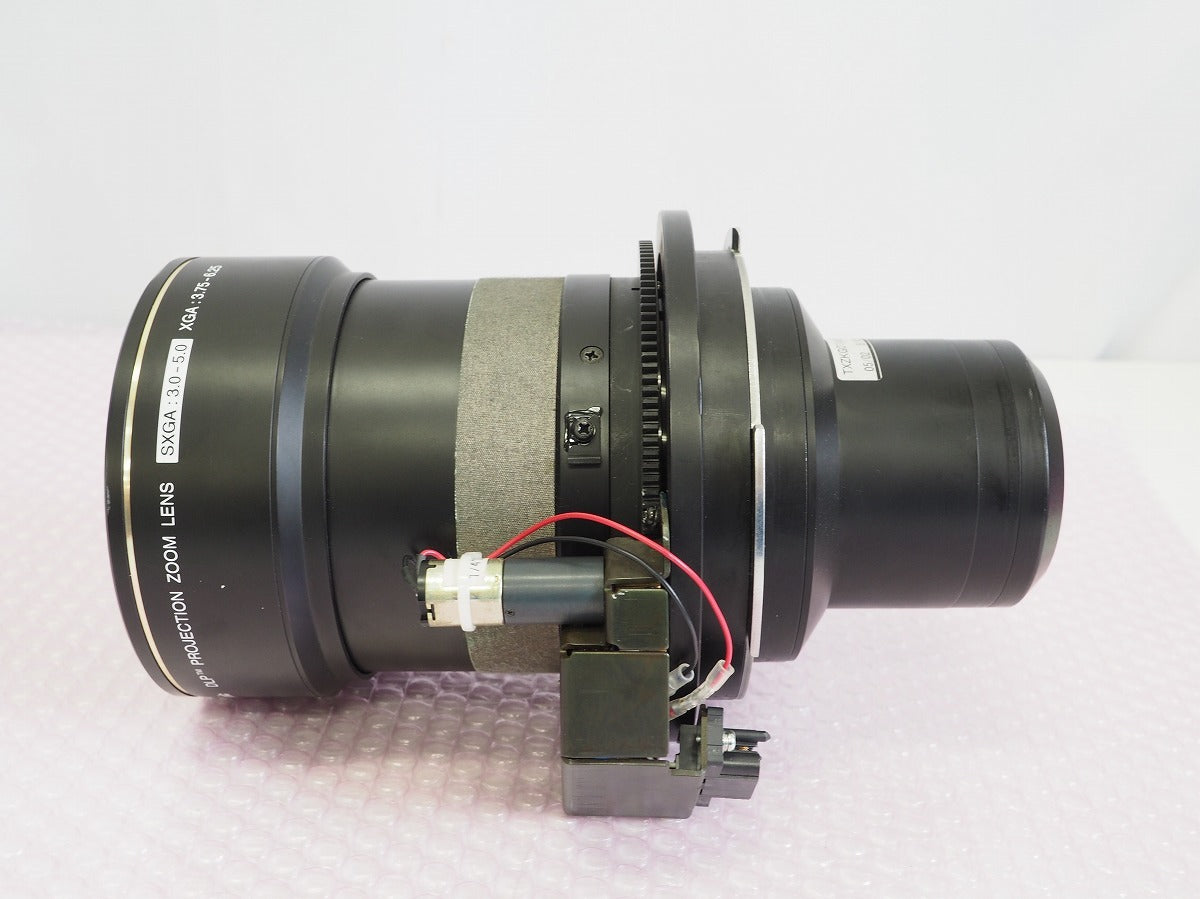 Panasonic TY-D75LE3 Zoom Lens for DLP Projector PT-DZ8700 PT-DZ12000 PT-DZ21K PT-DZ13K DS8500 DS11K TH-D10000 TH-DW10000 TH-D7700 [u1181102111]