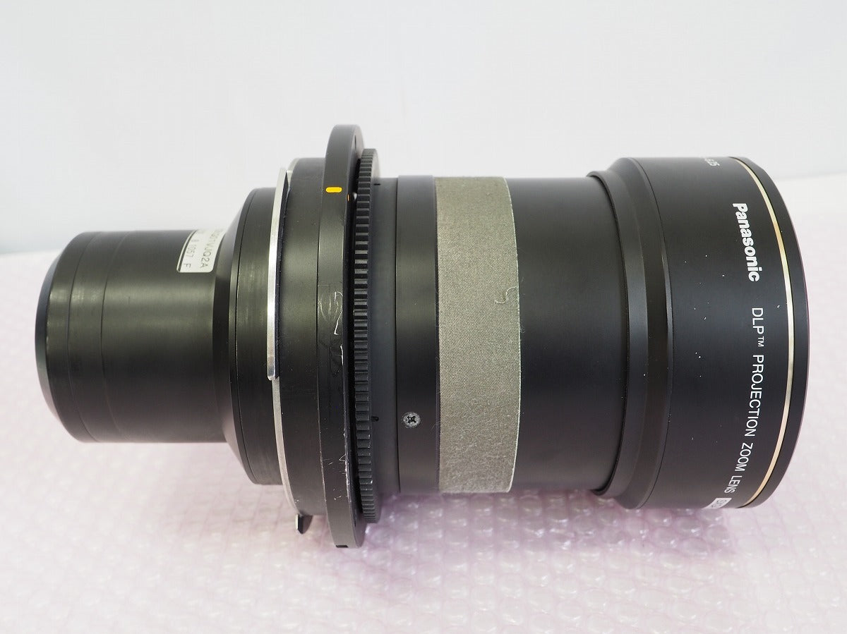 Panasonic TY-D75LE3 Zoom Lens for DLP Projector PT-DZ8700 PT-DZ12000 PT-DZ21K PT-DZ13K DS8500 DS11K TH-D10000 TH-DW10000 TH-D7700 [u1181102111]