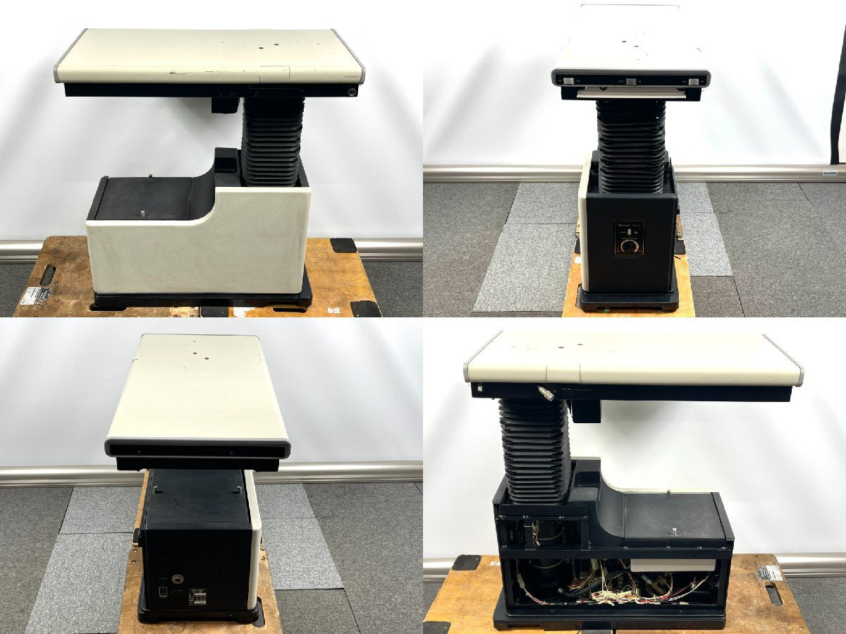 Inami K-1485 K-1474 Sliding Table Electric Lift Chair Set [x1188654320]