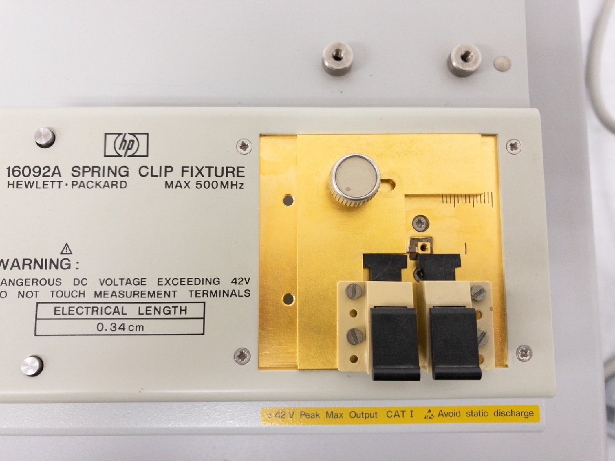 Agilent 4291B RF Impedance/Material Analyzer [t1208289908]