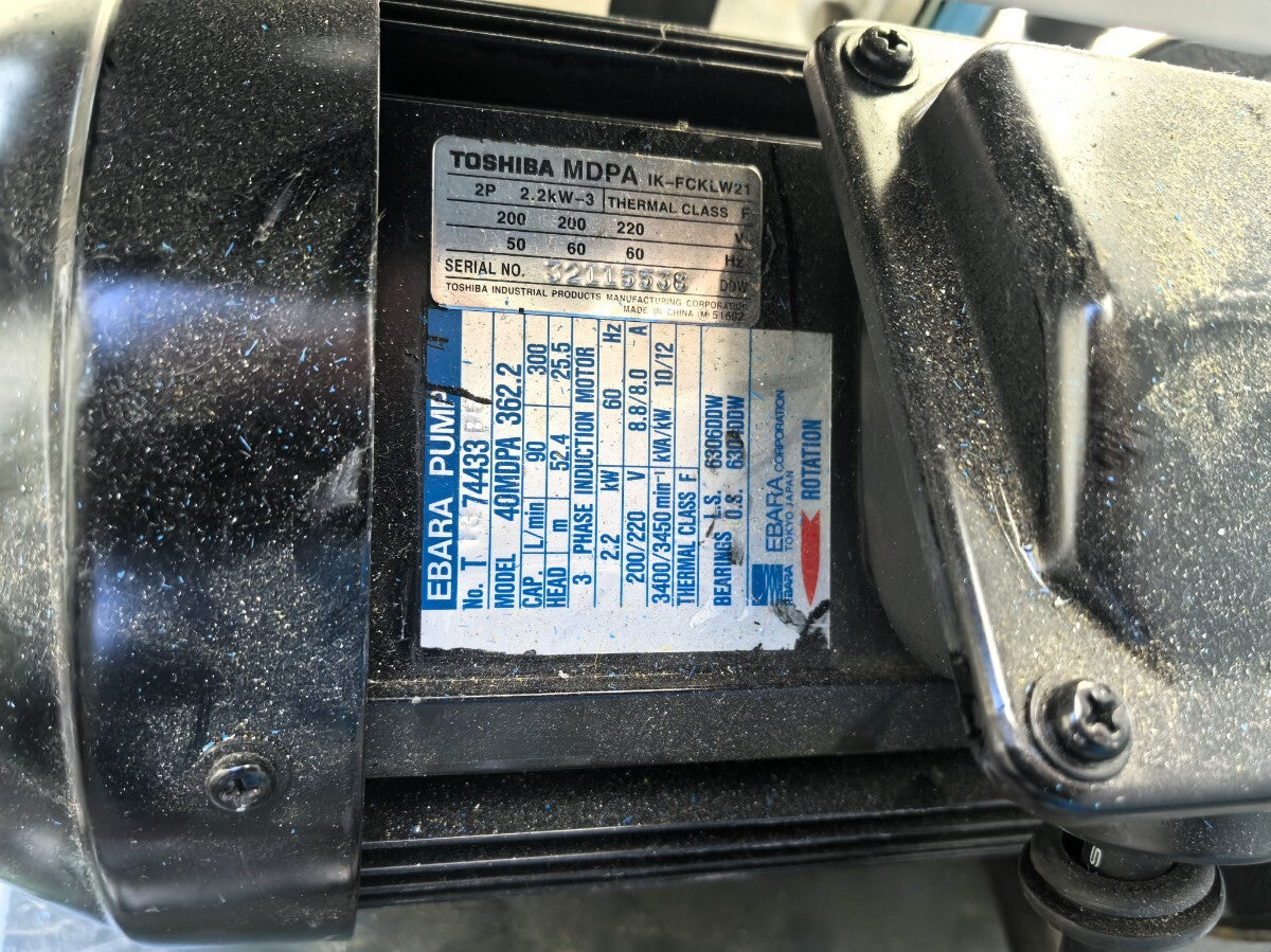 EBARA 40BNBMD Water Supply Pump Unit 3-Phase 200/220V [p1209046306]