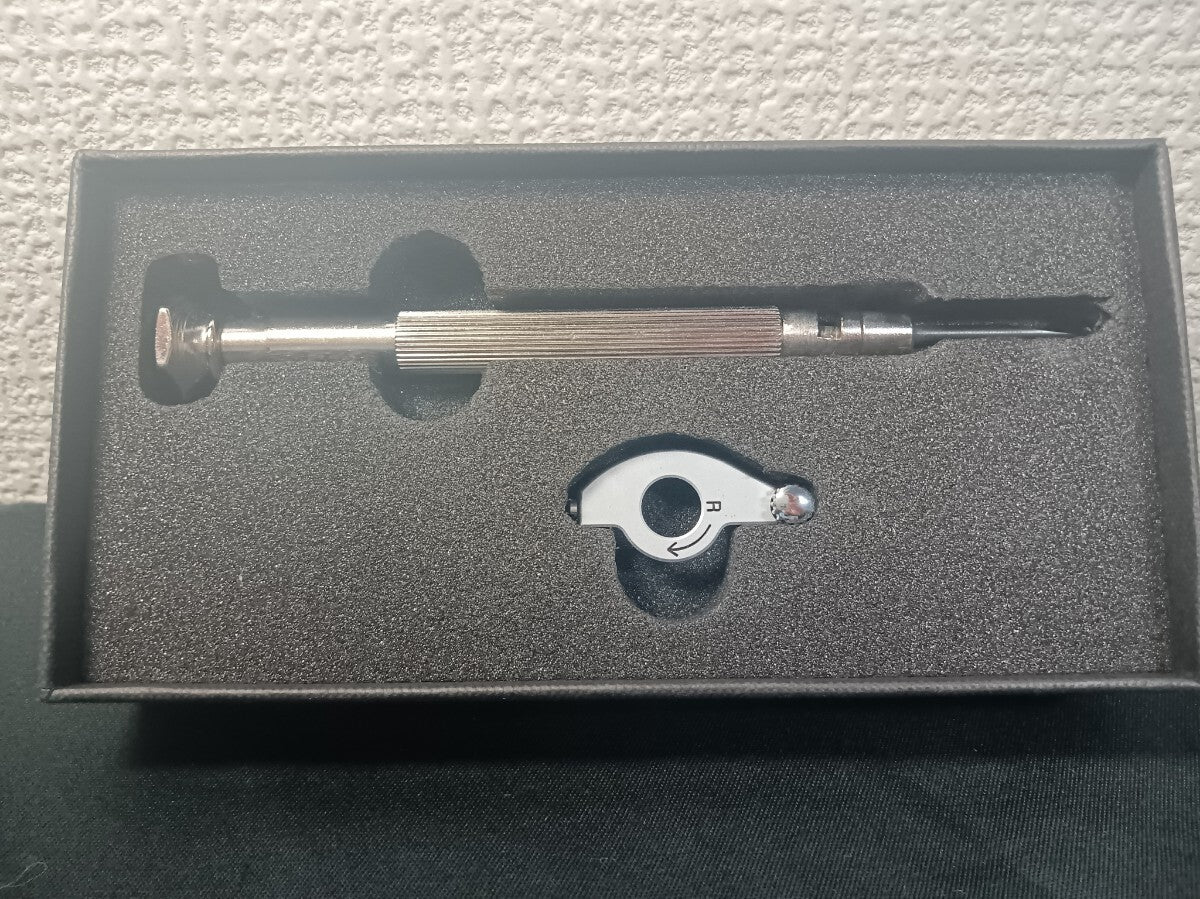 Leica 14437 Silver Rewind Crank for MP Cameras [b1209932391]