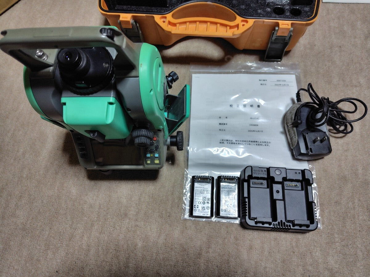 NIKON Nivo 5HC Total Station Survey Instrument USB Input Output Battery Charger [r1211672316]