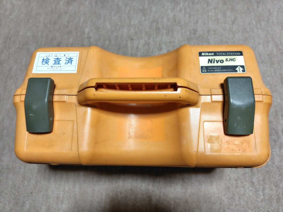 NIKON Nivo 5HC Total Station Survey Instrument USB Input Output Battery Charger [r1211672316]