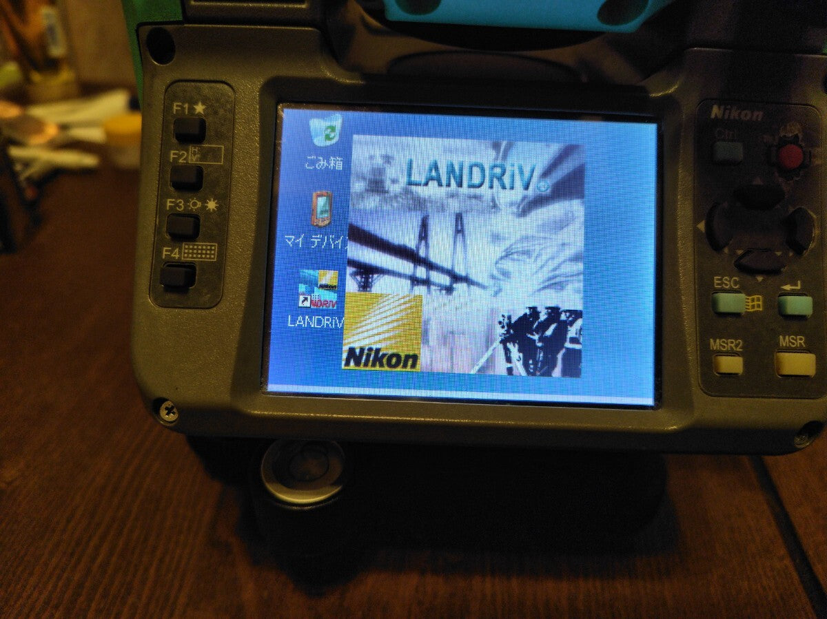 NIKON Nivo 5HC Total Station Survey Instrument USB Input Output Battery Charger [r1211672316]