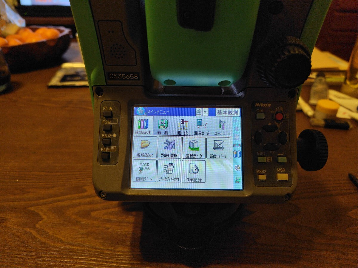 NIKON Nivo 5HC Total Station Survey Instrument USB Input Output Battery Charger [r1211672316]