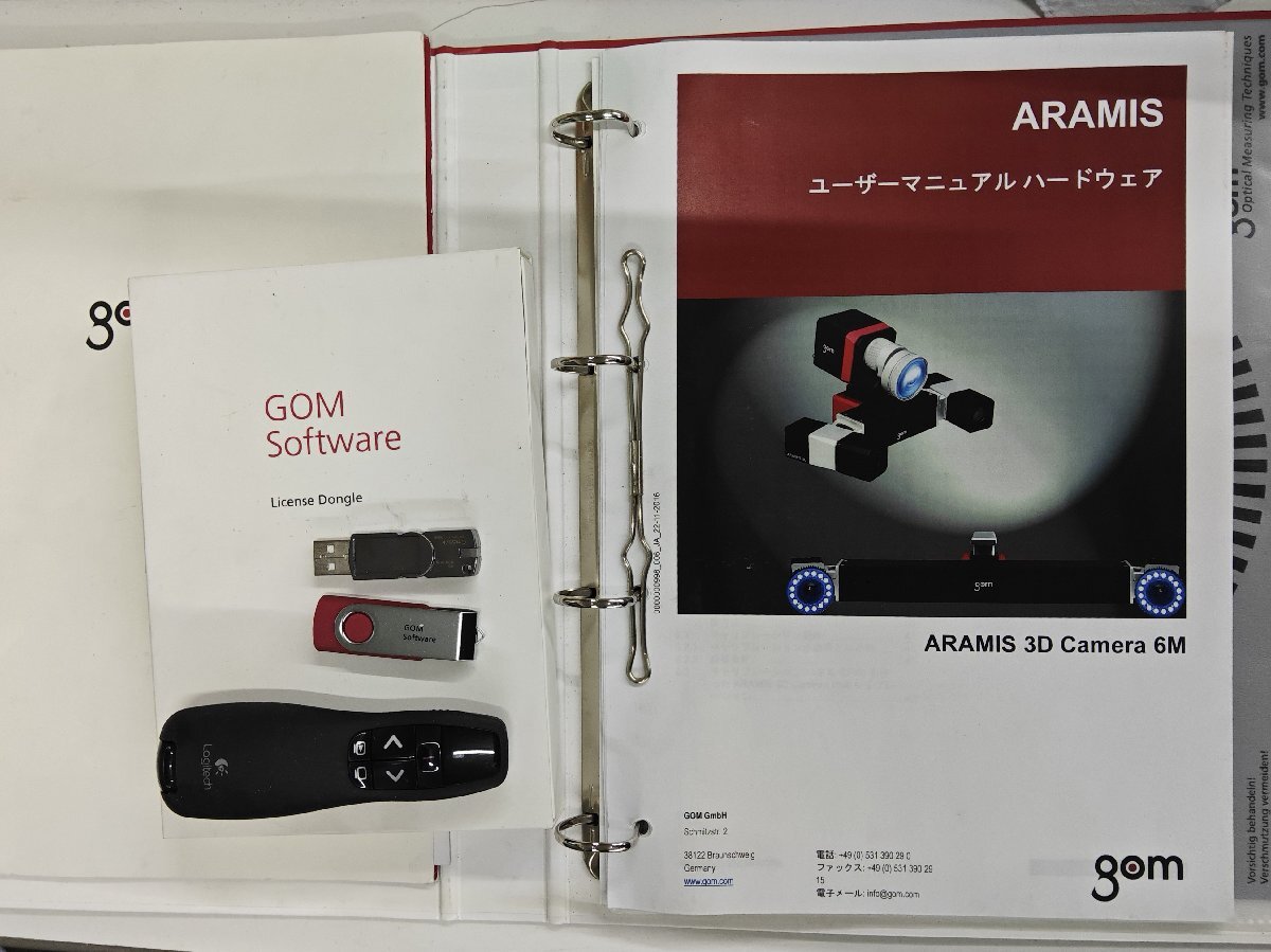 ARAMIS 3D Camera 6M [1215117449]