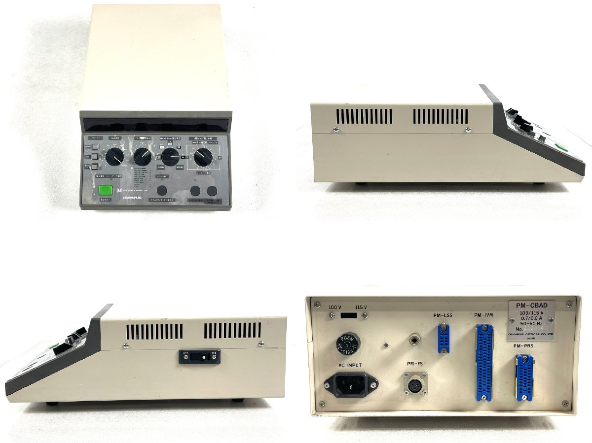 OLYMPUS BH-2 Microscope with PM-CBAD Control Unit and 6 Objective Lenses Set [c1215364357]