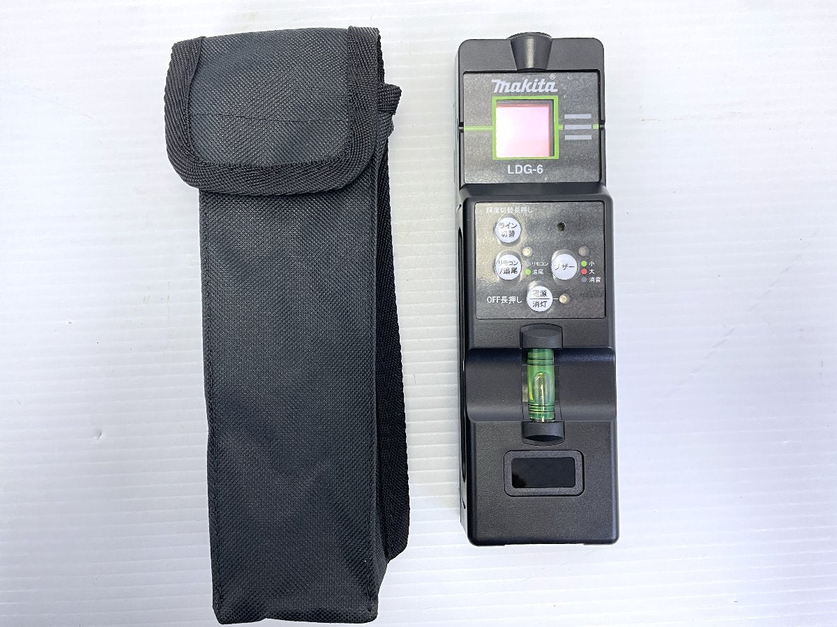 Makita SK507GDN Marking Device Indoor Outdoor Measurement Surveying Dust-proof Tool Accessories Case [w1220452109]