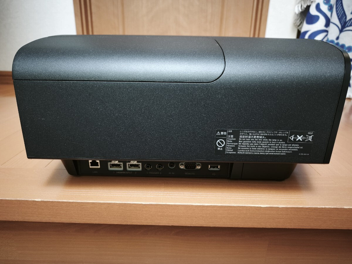 SONY VPL-VW555 Video Projector Native 4K HDR High Pressure Mercury Lamp [n1220514443]