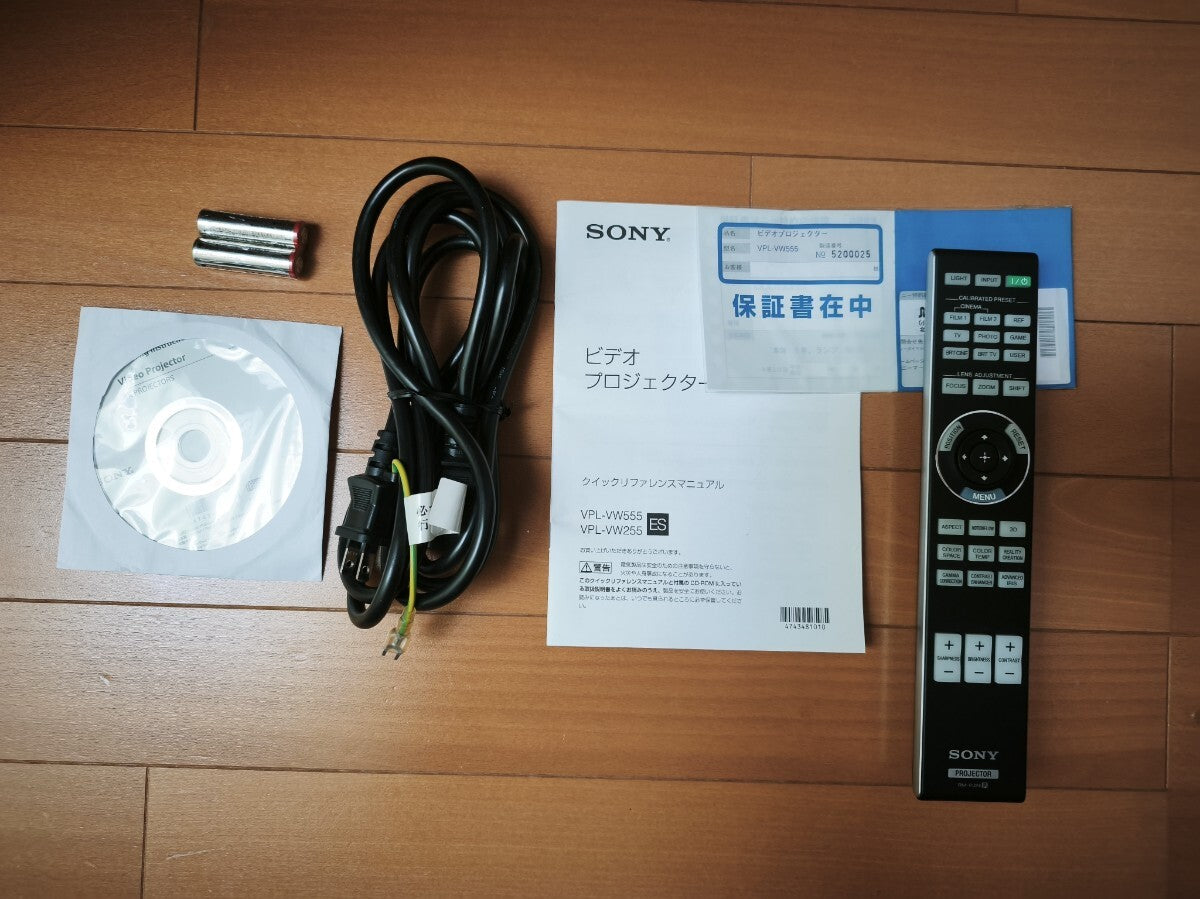 SONY VPL-VW555 Video Projector Native 4K HDR High Pressure Mercury Lamp [n1220514443]