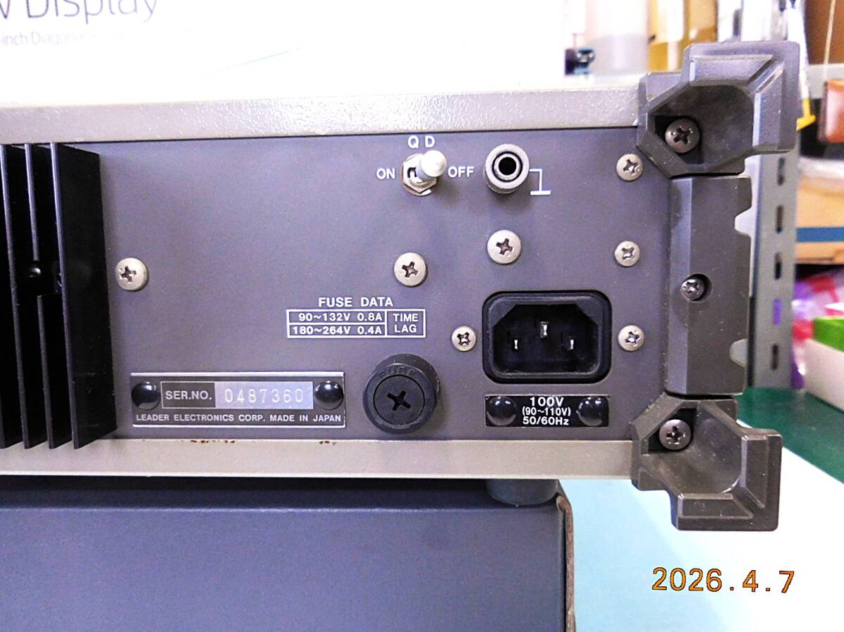 LEADER LCR-745 LCR Meter [x1225659850]