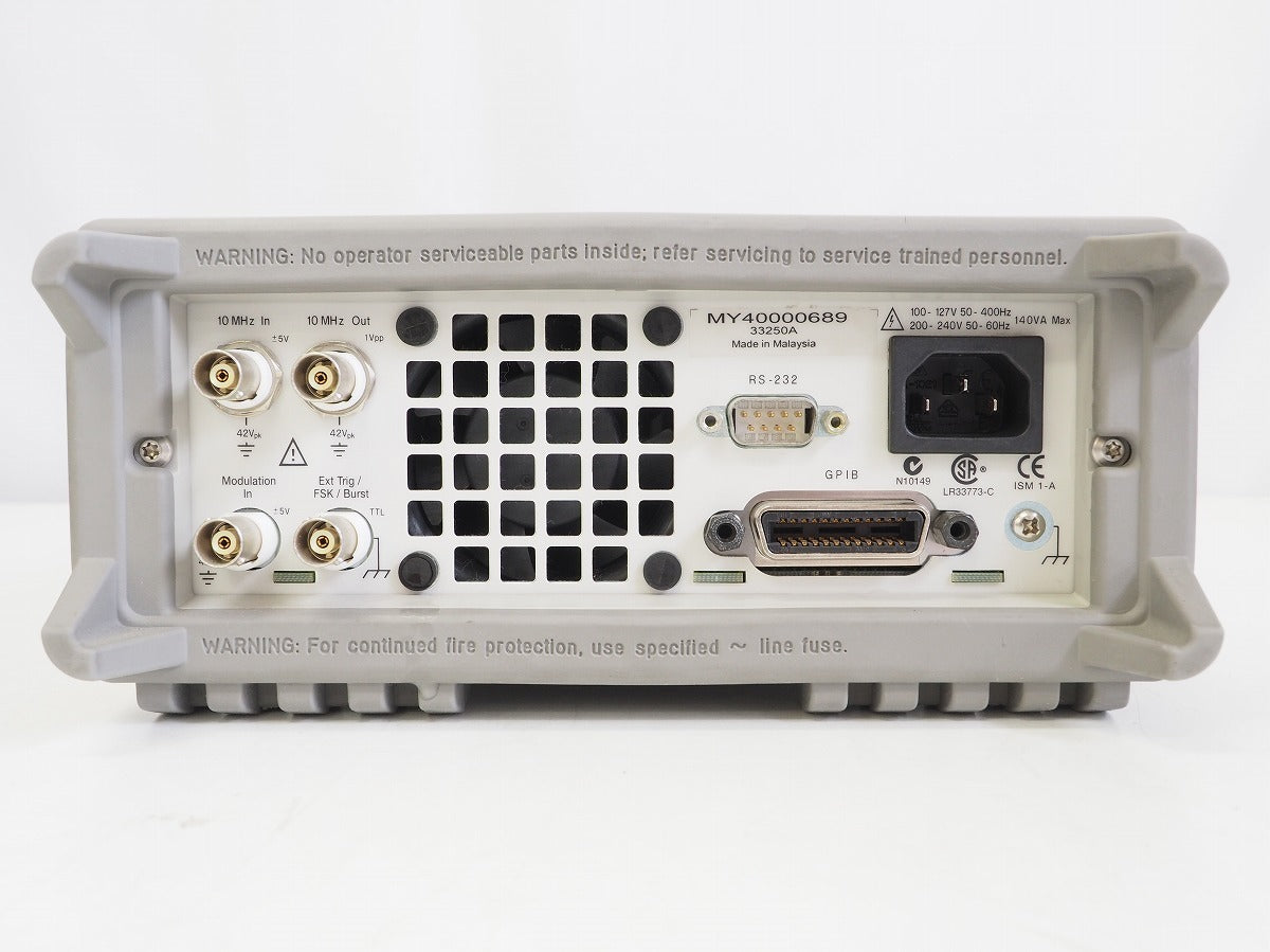 Agilent 33250A Function Generator 80MHz [j1228344295]