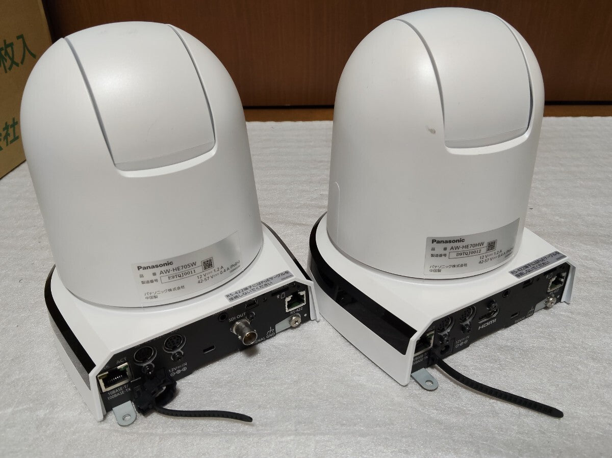 Panasonic AW-HE70SW9 AW-HE70HW9 Integrated Camera Set with PoE Injector 2 Units [n1232502434]
