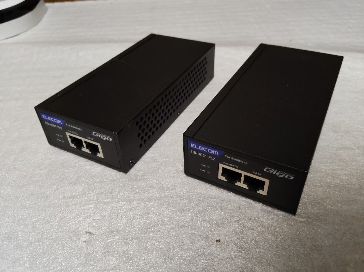Panasonic AW-HE70SW9 AW-HE70HW9 Integrated Camera Set with PoE Injector 2 Units [n1232502434]