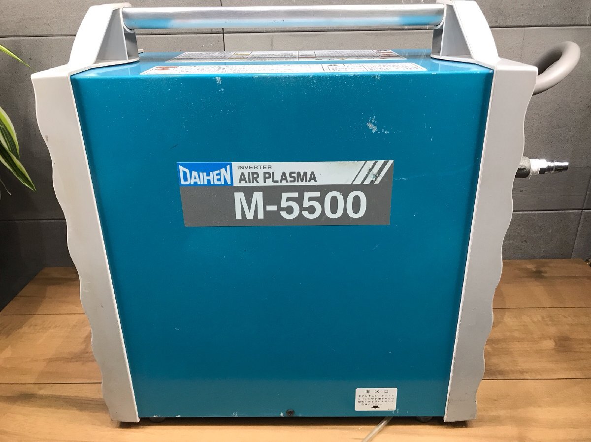 Daihen M-5500 Air Plasma Cutter 200V [x1234419047]