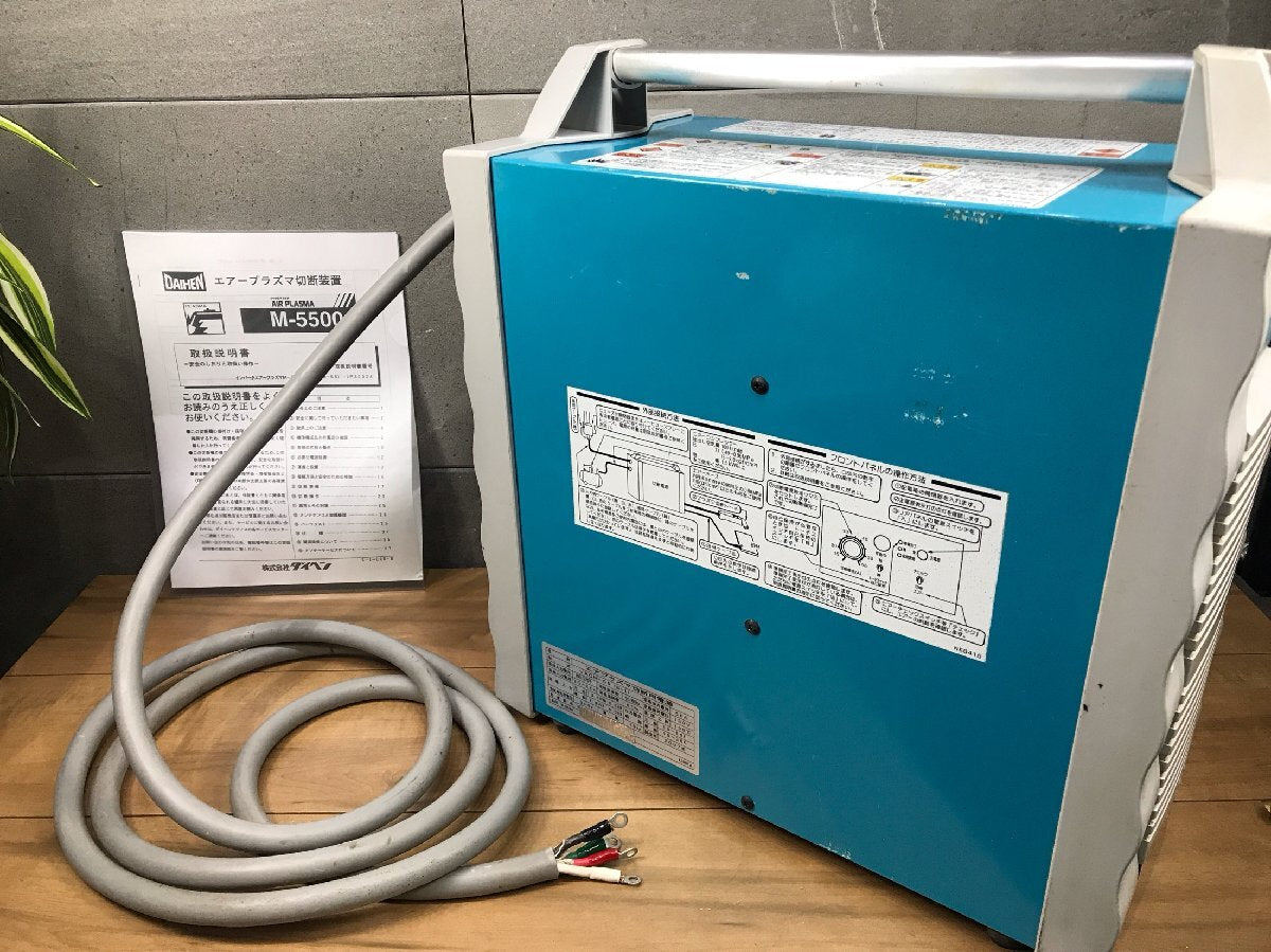 Daihen M-5500 Air Plasma Cutter 200V [x1234419047]