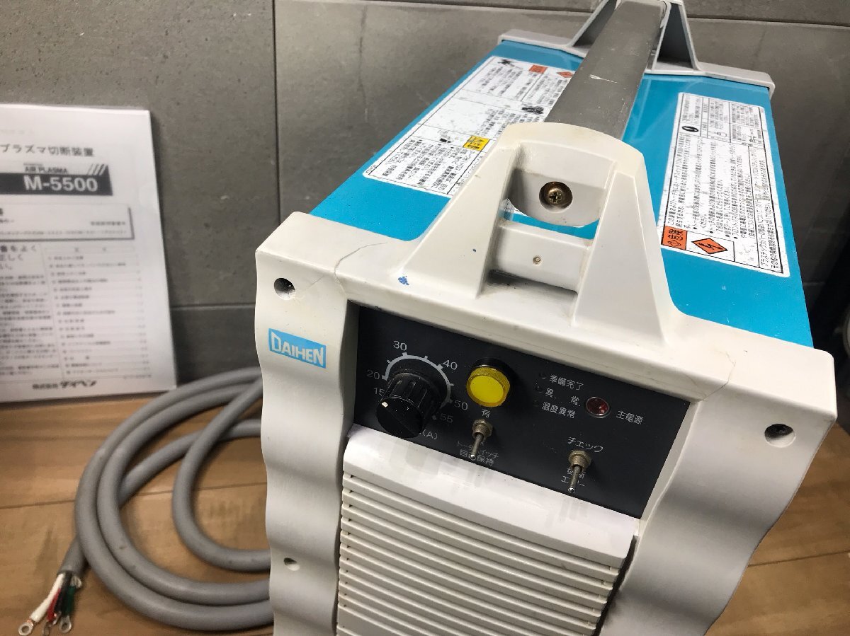 Daihen M-5500 Air Plasma Cutter 200V [x1234419047]